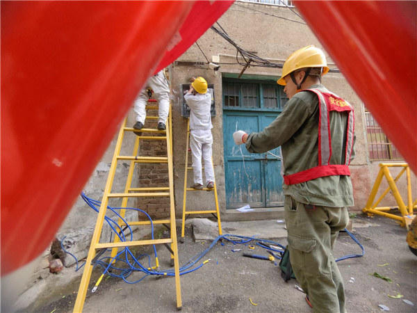 电力检修 进校园 护航 开学季