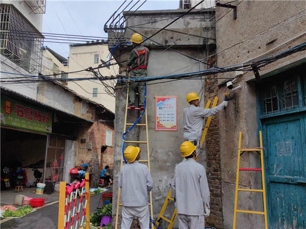电力检修 进校园 护航 开学季