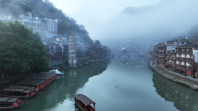 凤凰古城