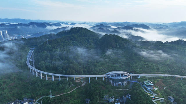 凤凰县 磁浮观光快线