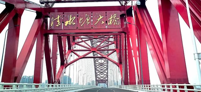 株洲八桥通车了