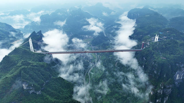 湖南 矮寨大桥