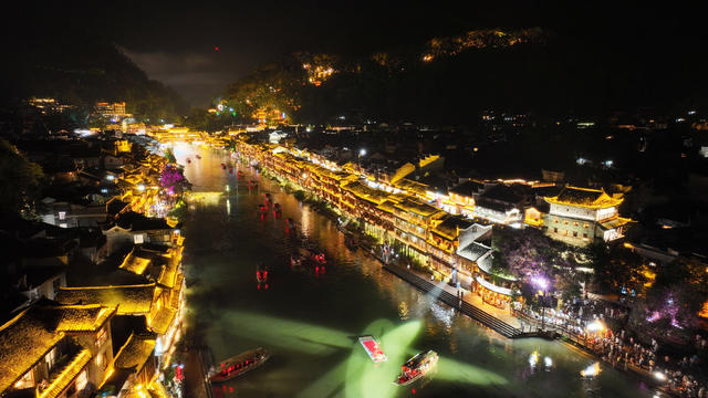 凤凰古城  夜色