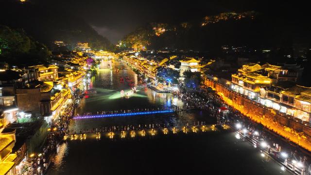 凤凰古城  夜色