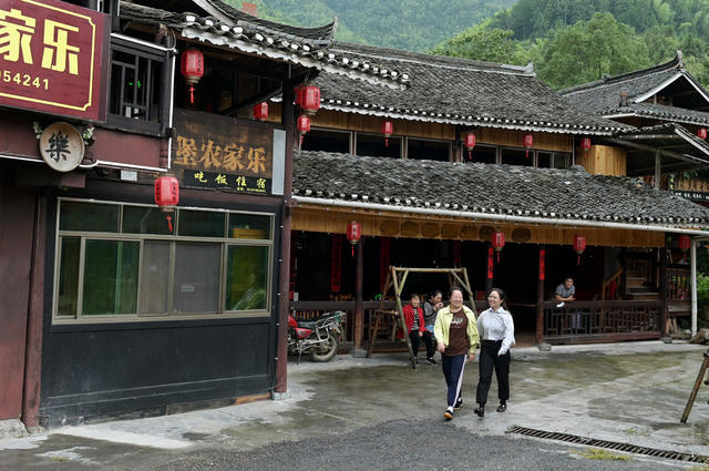 民宿贷 乡村旅游 农村 民宿 金融 创业 农民 基础设施 旅游业