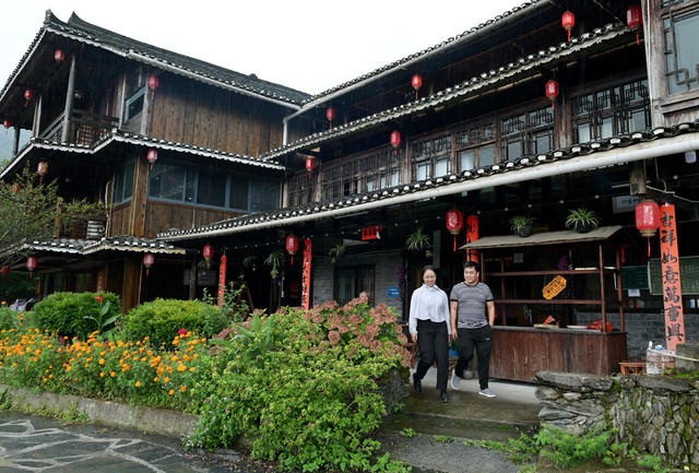 民宿贷 乡村旅游 农村 民宿 金融 创业 农民 基础设施 旅游业