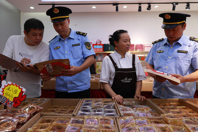 市场 检查 守护 节日 食品 安全