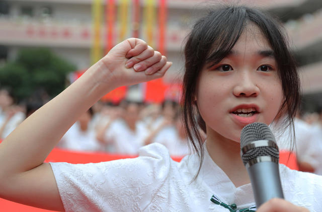 高考 送行 宣誓 出征