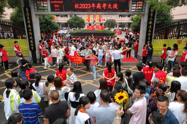 高考 送行 宣誓 出征