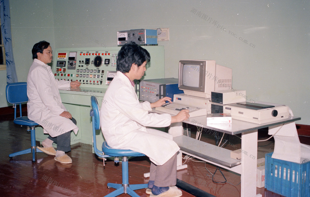  Hunan Academy of Agricultural Sciences