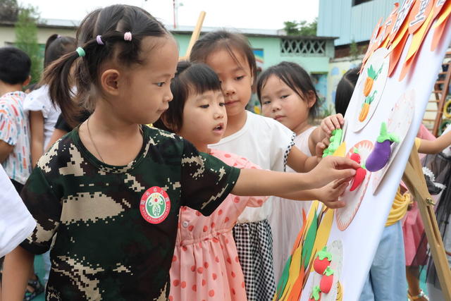 晒秋 幼儿园 中华传统民俗文化 秋天 丰收