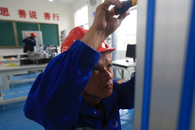 湘西 职业技能 比赛