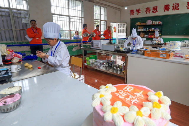 湘西 职业技能 比赛