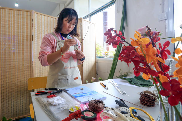 湘西 职业技能 比赛