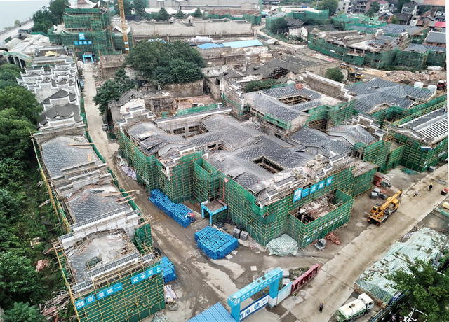 古城口保护口开发口建设