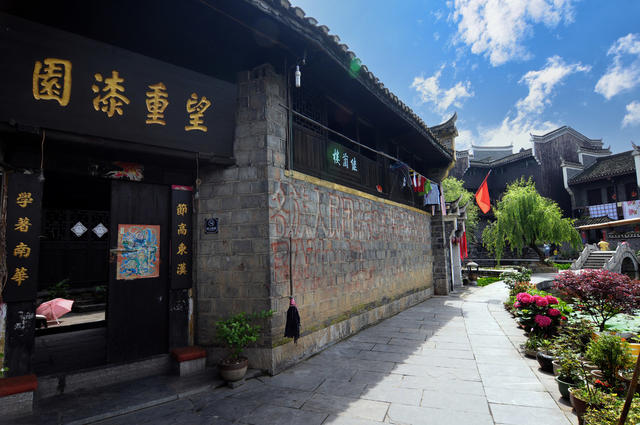 私塾  乾州  古城  继兰楼