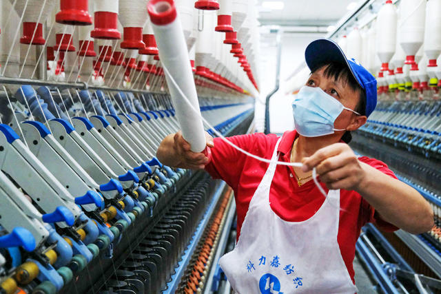 专精特新，纺织，金融支持， 中小企业