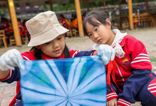 非遗 通道县  小学生 研学 