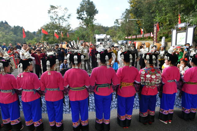 文化　旅游　乡村游　乡村振兴　苗寨　金龙村