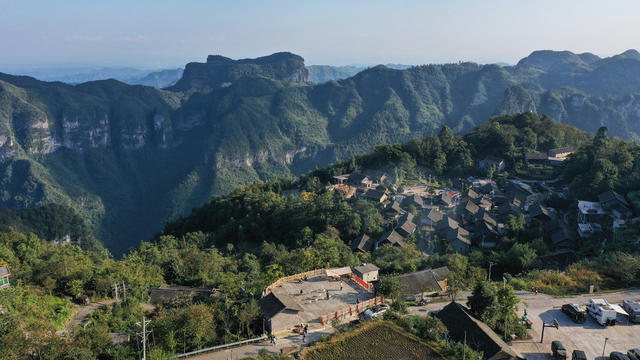 文化　旅游　乡村游　乡村振兴　苗寨　金龙村