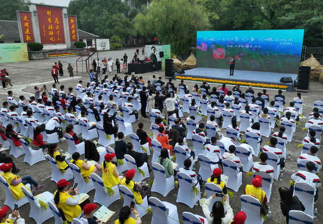 “一粒种子 改变世界”朗诵会