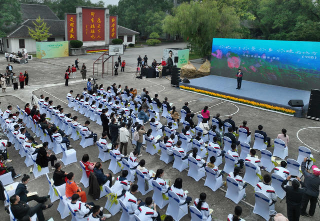 “一粒种子 改变世界”朗诵会