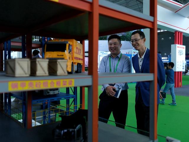 筑博会，绿色智能，建造与建筑，工业化，博览会，世界建造业，展览