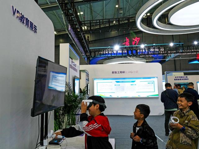 筑博会，绿色智能，建造与建筑，工业化，博览会，世界建造业，展览