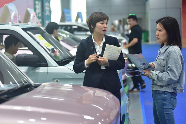车展  新能源汽车  市场消费  环保  绿色出行