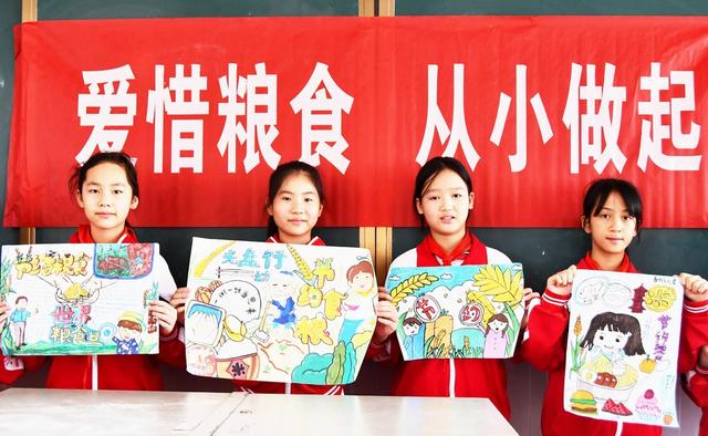 手绘作品   节粮