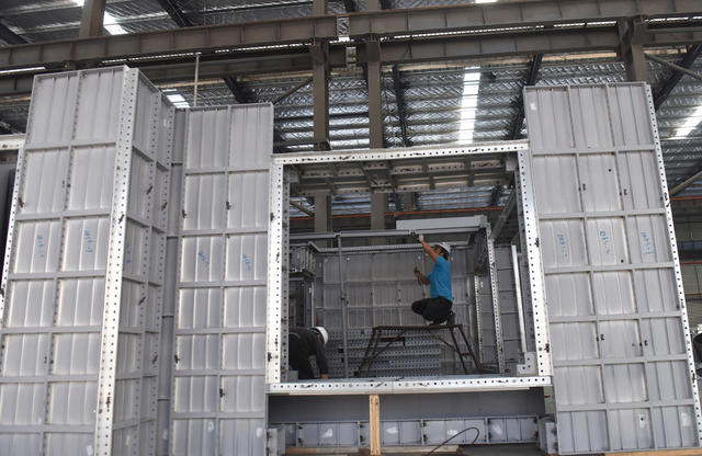 建筑工程  装配式建筑  模板  自动化  绿色发展  县域经济  开发区  高新区  民营经济  企业发展  工业