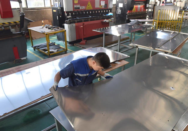 不锈钢  招商引资  县域经济  产业发展  工业  老乡经济  厨具用品 