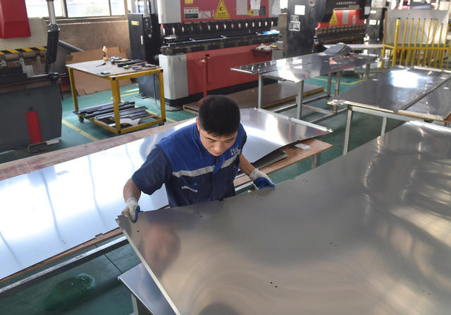 不锈钢  招商引资  县域经济  产业发展  工业  老乡经济  厨具用品 