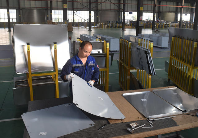 不锈钢  招商引资  县域经济  产业发展  工业  老乡经济  厨具用品 