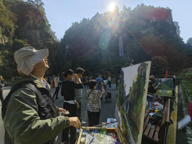 张家界 宝峰湖 绘画 