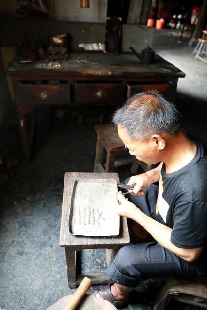 土家族 湘西 非遗 苗族 银饰 凤凰 传承人 遗产 文化 非物质 名录