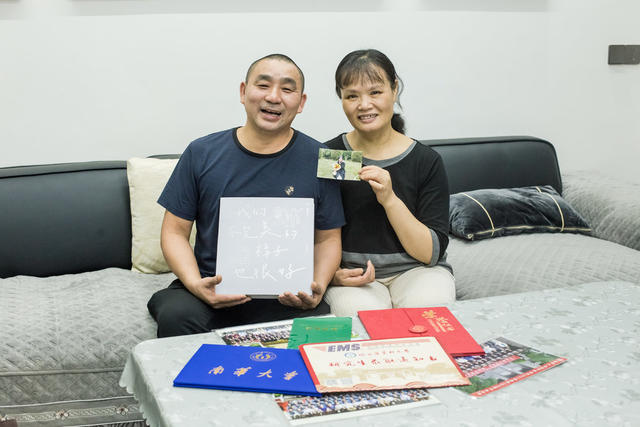 窗帘  小店  夫妻  定制  女儿  研究生