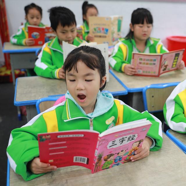 学生 土家族 湘西 文化 国学 苗族 小学 三字经 传统 浸润 魅力 开笔礼 诵读 