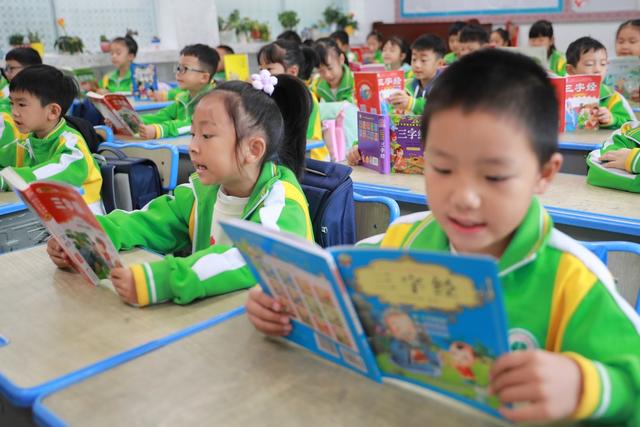 学生 土家族 湘西 文化 国学 苗族 小学 三字经 传统 浸润 魅力 开笔礼 诵读 
