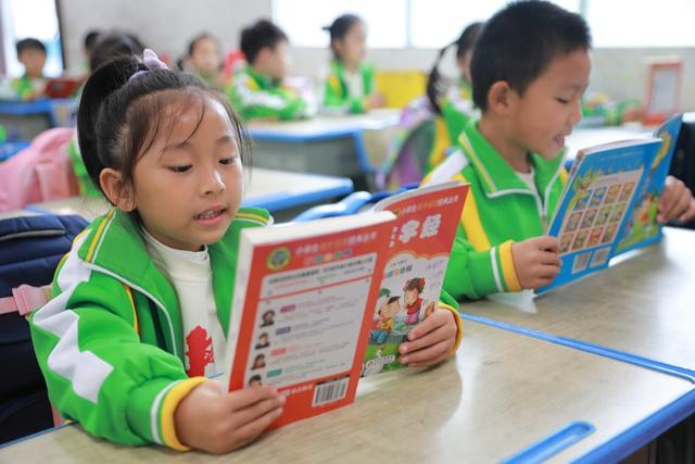 学生 土家族 湘西 文化 国学 苗族 小学 三字经 传统 浸润 魅力 开笔礼 诵读 