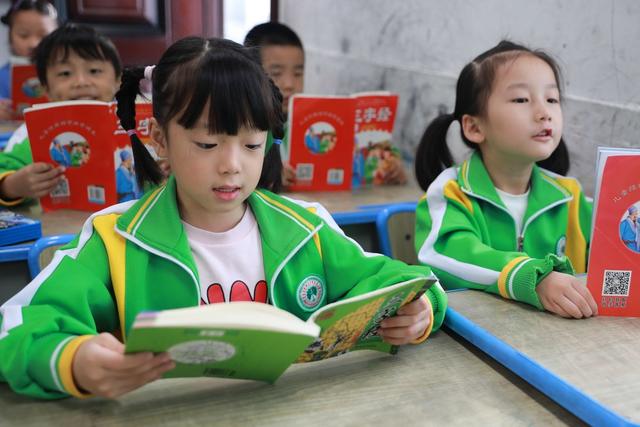 学生 土家族 湘西 文化 国学 苗族 小学 三字经 传统 浸润 魅力 开笔礼 诵读 