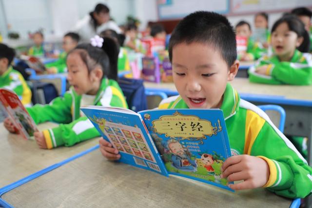 学生 土家族 湘西 文化 国学 苗族 小学 三字经 传统 浸润 魅力 开笔礼 诵读 