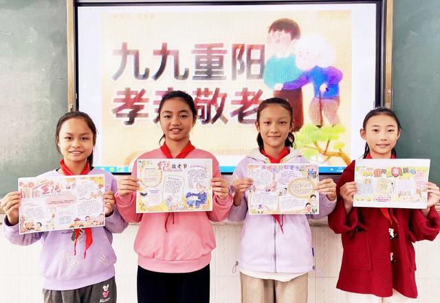  手绘  作品   敬老