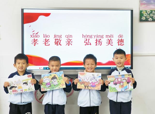  手绘  作品   敬老