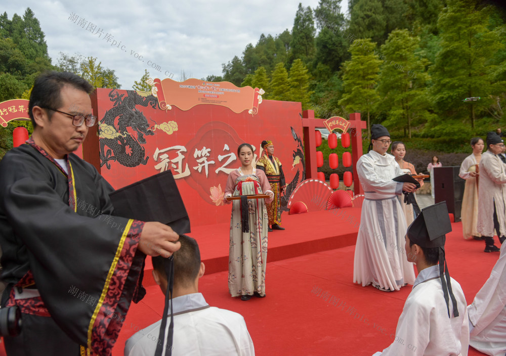 学生成人礼，青春向未来