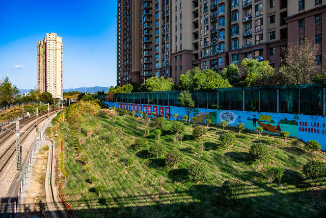 交通  铁路  环境整治  