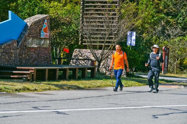 浏阳市 大围山国家级森林公园 徒步