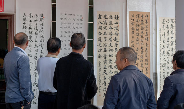 婚育
家庭
健康
老人
三孩