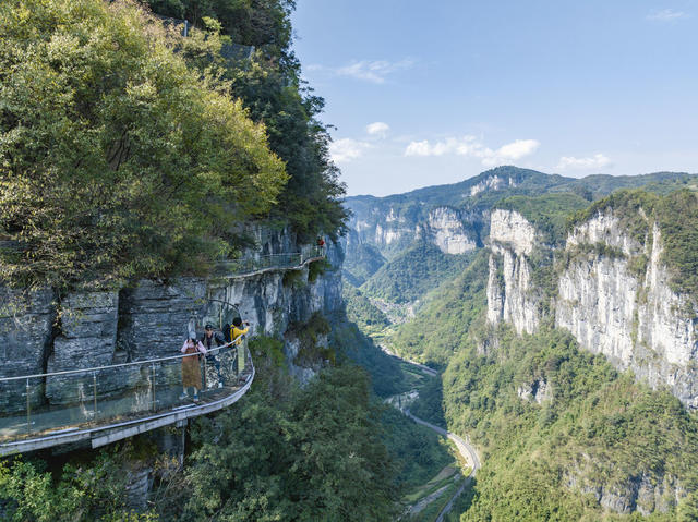 峡谷 苗寨