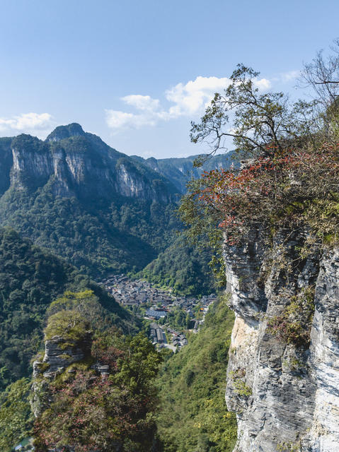 峡谷 苗寨